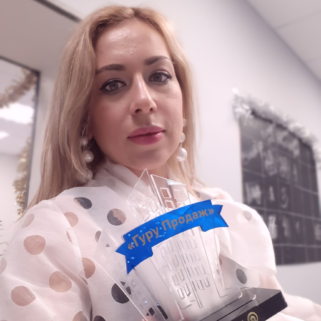 Татьяна Владимировна Куляпина