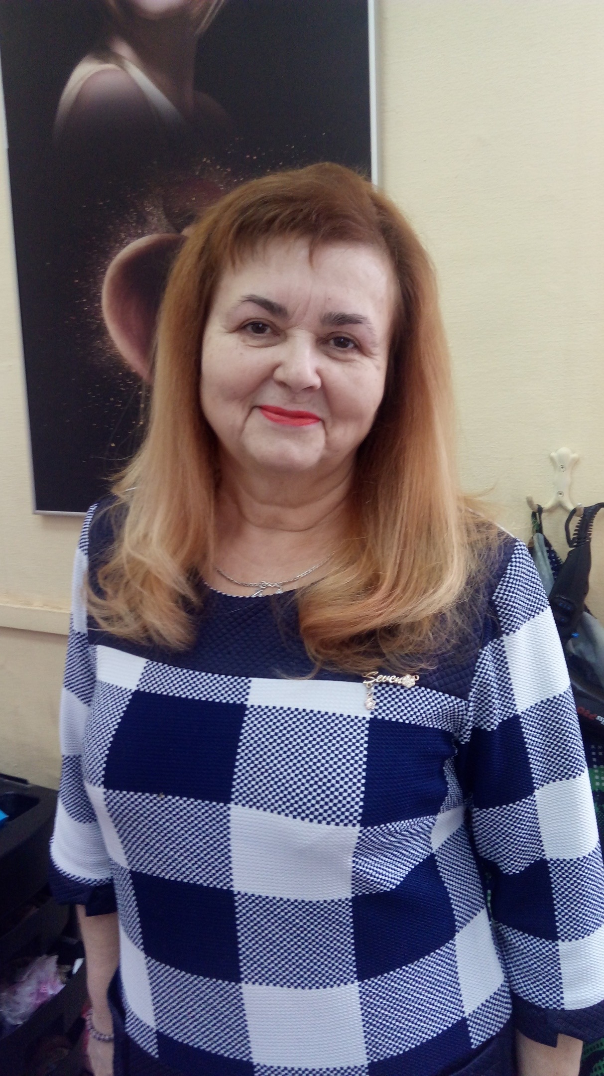 Нина Владимировна Богатырева