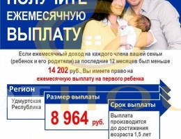 Lp31bf9sqV8