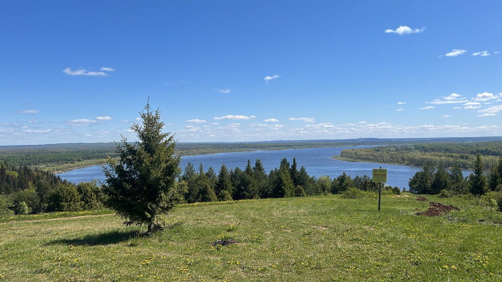 КАМАДАЧА